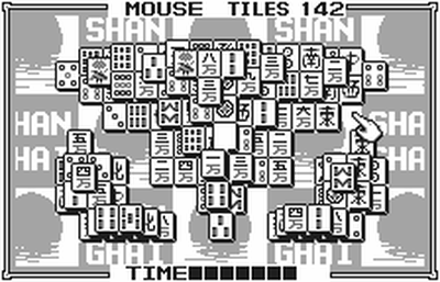 Shanghai II (Japan)
